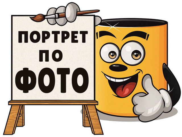 Ссылка на кракен тор магазин