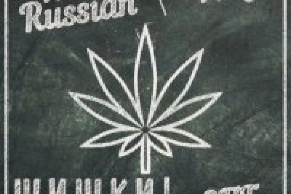 Kraken торговая площадка ссылка